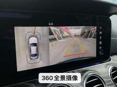 Mercedes-Benz E-Class Facelift E 300 L Luxury - ფოტო 17