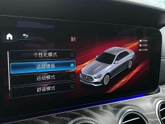 Mercedes-Benz E-Class Facelift E 300 L Luxury - ფოტო 19