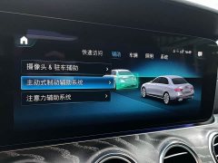 Mercedes-Benz E-Class Facelift E 300 L Luxury - ფოტო 20