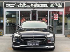 Mercedes-Benz E-Class Facelift E 300 L Luxury - ფოტო 3