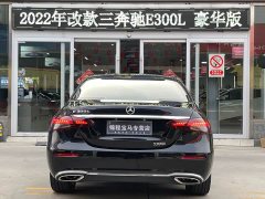 Mercedes-Benz E-Class Facelift E 300 L Luxury - ფოტო 4