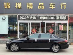 Mercedes-Benz E-Class Facelift E 300 L Luxury - ფოტო 5