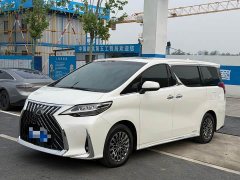 Lexus LM 2020 300h Four-Seat Royal Edition - ფოტო 1