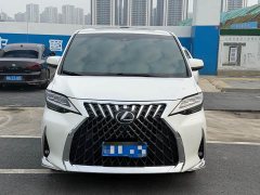 Lexus LM 2020 300h Four-Seat Royal Edition - ფოტო 2