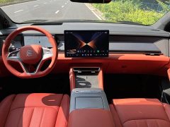 BYD Tang L DM 175KM Drone Enthusiast Edition - ფოტო 7