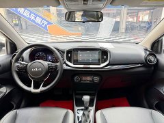 Kia Yepao 2021 1.4L CVT Sunroof Edition - ფოტო 14