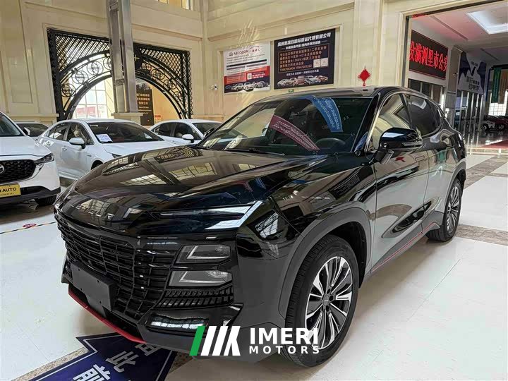 Jetour Jietu Dasheng 1.5T DCT Star Radiance PRO - ავტომობილი ჩინეთიდან