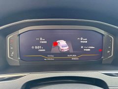 Volkswagen Magotan 2020 330TSI DSG Luxury - ფოტო 9