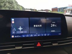 Hyundai Elantra 2022 1.5L CVT Luxury - ფოტო 11