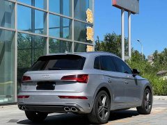 Audi SQ5 3.0 TFSI quattro - ფოტო 11