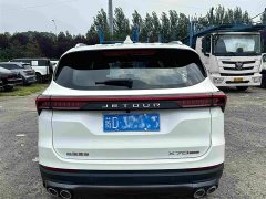 Jetour Jietu X70 PLUS 2023 1.5T DCT Brave PLUS 7-Seater - ფოტო 20