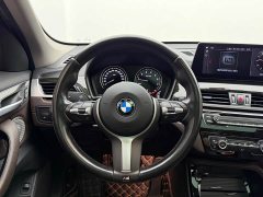BMW X1 xDrive25Li Premium - ფოტო 11