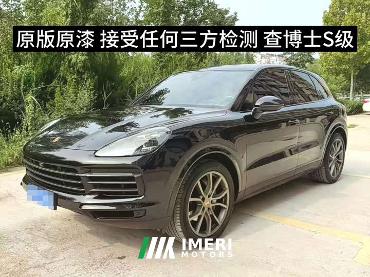Porsche Cayenne 3.0T Platinum Edition - ავტომობილი ჩინეთიდან