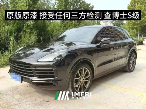 2023 Porsche Cayenne 3.0T Platinum Edition - ავტომობილი ჩინეთიდან