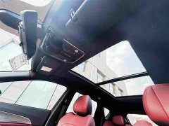 Jetour Jietu X70 PLUS 2023 1.5T CVT Self-Reliant MAX 5-Seater - ფოტო 9