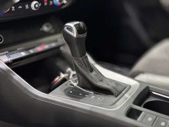 Audi Q3 35 TFSI Sport Dynamic Edition 1.4T - ფოტო 14