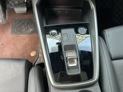 Audi A3 A3L Limousine 35 TFSI Fashion Sport Edition - ფოტო 9