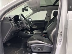 Audi Q3 35 TFSI Fashion Dynamic - ფოტო 12