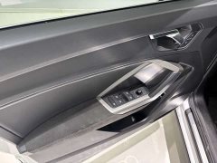 Audi Q3 35 TFSI Fashion Dynamic - ფოტო 15