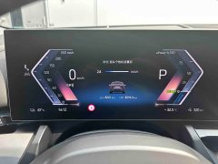 BMW i5 2025 eDrive 35L M Sport Package - ფოტო 10