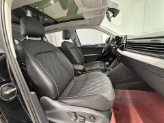 Volkswagen Tiguan L 280TSI Automatic FWD Trendsetter Limited Edition - ფოტო 8