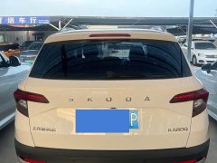 Skoda Corollac TSI280 Luxury - ფოტო 5