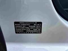 Skoda Comet Facelift GT 1.5L Automatic Premium Edition - ფოტო 15