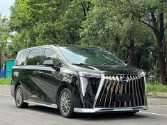 GAC Aion M8 Master Series Dual Engine Flagship - ფოტო 3