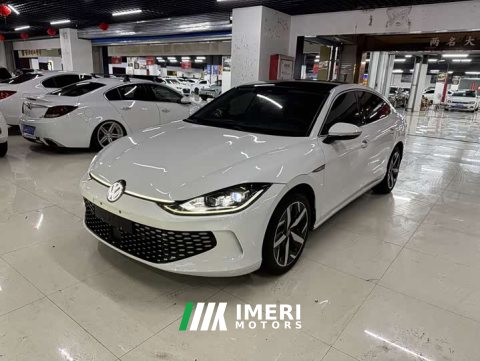 2023 Volkswagen Lingdu L 280TSI DSG Spicy Edition - ავტომობილი ჩინეთიდან