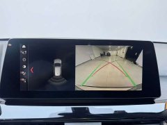 BMW X1 sDrive20Li Fashion - ფოტო 18