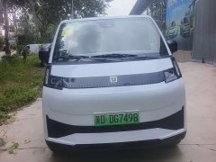 Remote Star Enjoy V V8E- Edition 350km - ფოტო 2