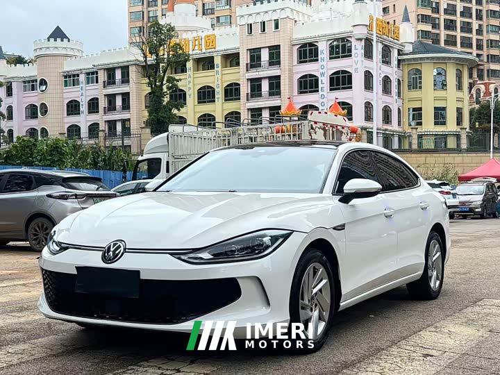 Volkswagen Lingdu L 280TSI DSG Dazzling Red Edition