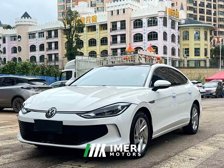 Volkswagen Lingdu L 280TSI DSG Dazzling Red Edition