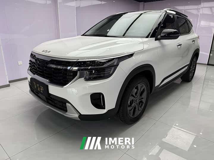 Kia Situs 1.5L CVT Luxury - ავტომობილი ჩინეთიდან