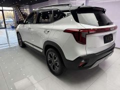 Kia Situs 1.5L CVT Luxury - ფოტო 4