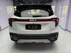 Kia Situs 1.5L CVT Luxury - ფოტო 5