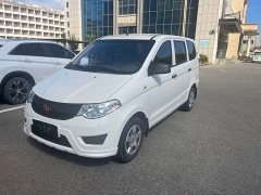 Wuling Hongguang 1.2L S Base National VI LSI - photo 1