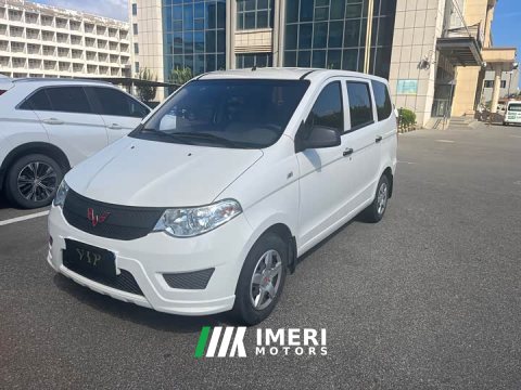 2022 Wuling Hongguang 1.2L S Base National VI LSI - ავტომობილი ჩინეთიდან