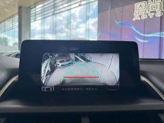 Lexus NX 2020 200 AWD Sharp Luxury Edition National VI - ფოტო 14