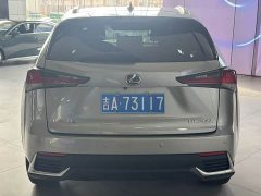 Lexus NX 2020 200 AWD Sharp Luxury Edition National VI - ფოტო 3