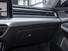 Volkswagen Lingdu L 280TSI DSG Spicy Edition - ფოტო 18