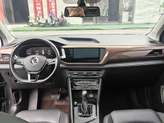 Volkswagen Touareg 280TSI FWD Luxury Edition - ფოტო 4