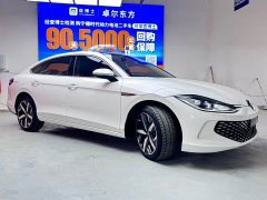 Volkswagen Lingdu L 280TSI DSG Spicy Edition - ფოტო 3