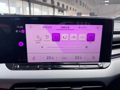 Volkswagen Lingdu L 280TSI DSG Spicy Edition - ფოტო 8