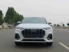 Audi Q3 2022 35 TFSI Fashion Dynamic - ფოტო 2