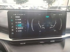 Haval H6 2021 Third Generation 2.0T Automatic AWD Max - ფოტო 15