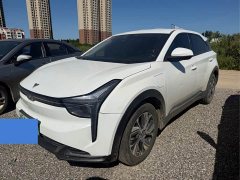 Neta U-Ⅱ 500 U Edition - ფოტო 2