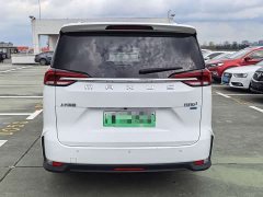 SAIC Maxus EUNIQ 5 2020 1.3T Plug-in Hybrid Premium Edition - ფოტო 13