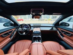 Mercedes-Benz S-Class S 450 L 4MATIC - ფოტო 11