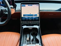 Mercedes-Benz S-Class S 450 L 4MATIC - ფოტო 15